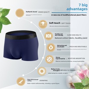 Caleçons Boxers <span class=keywords><strong>Homme</strong></span> Automne/Hiver Nouvelle Collection Couleur Unie <span class=keywords><strong>Grande</strong></span> <span class=keywords><strong>Taille</strong></span> Doux Respirant <span class=keywords><strong>Taille</strong></span> Mi-Haute Pour Hommes d'Âge Moyen/Âgés Vente en Gros - Product Image 3