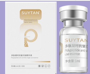 Siero Peptidico <span class=keywords><strong>Anti</strong></span>-Età Professionale OEM/ODM per Etichetta Privata, Essenza Riducente Rughe Viso, Fornitura Diretta dalla Fabbrica - Product Image 2