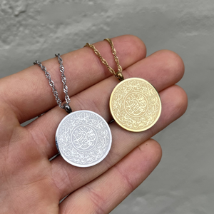 Collier pendentif gravé <span class=keywords><strong>AL</strong></span>-<span class=keywords><strong>FATIHA</strong></span>, calligraphie coranique, plaqué or 18 carats, bijoux islamiques arabes, cadeau délicat pour l'Aïd - Product Image 3