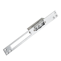 Serrure électrique 12V CC de type européen étroit réglable, force de maintien de 800 kg pour porte en bois, contrôle d'accès, serrure de porte électronique