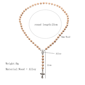 Christian Saint Benoît Bois Alliage Collier À La Mode Perlé Bracelet Classique Jésus <span class=keywords><strong>Croix</strong></span> Taille Chaînes pour Partie <span class=keywords><strong>Catholique</strong></span> <span class=keywords><strong>Copte</strong></span> - Product Image 3