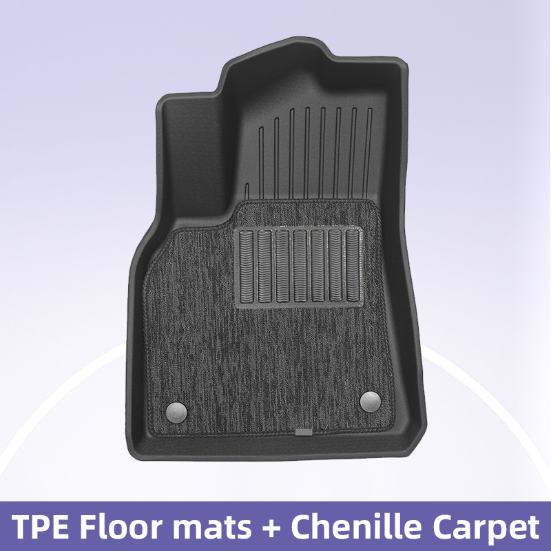 TPE Floor Mats + Chenille Carpet