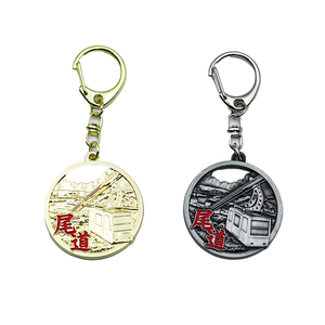 Metal PVC Country <b>Map</b> Japan <b>Map</b> City Landmark Travel Gift Souvenir World <b>Map</b> Keychain Metal Keychains - Product Image 2