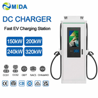 Station de recharge rapide DC modulaire 120kW 180kW 240kW avec double connecteur et écran publicitaire intégré