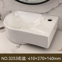 Lavabo artistique pour salle de bain domestique, meilleur prix