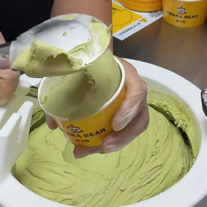 Máquina de Helados de Gelato de 4 Recipientes de Calidad Confiable, 32L/H, Precio Accesible, Máquina de Helados Miles con Certificación ETL Comercial - Product Image 1