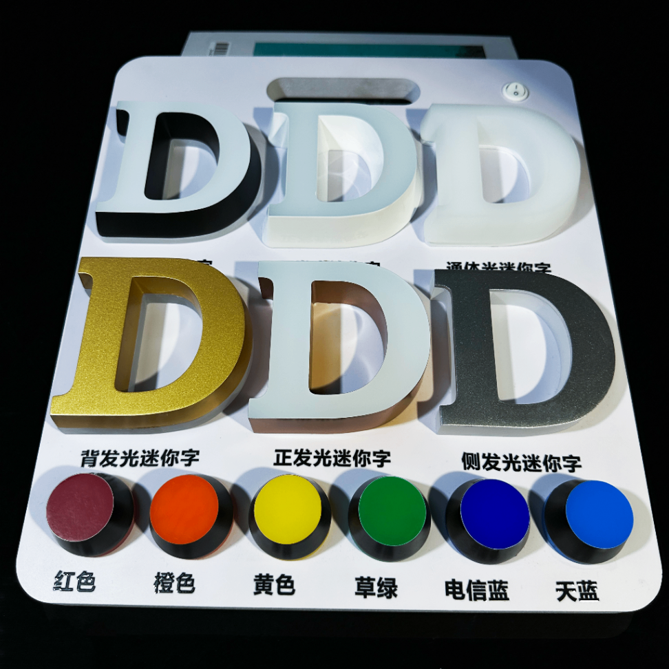 Personalización profunda