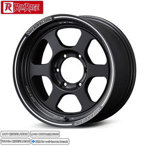 Cerchi in Lega Forgiati RAYS TE37XT 15 16 17 18 19 20 Pollici 5x120 5x114.3 per BMW Audi Toyota Honda <span class=keywords><strong>Focus</strong></span> X5 WRX Challenger Mustang - Product Image 1