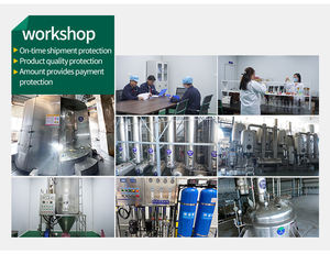 ロズマリニック酸 レモンバームエキス 最安値 10% 30% 天然ローズマリー葉エキス ロズマリニック酸 - Product Image 6