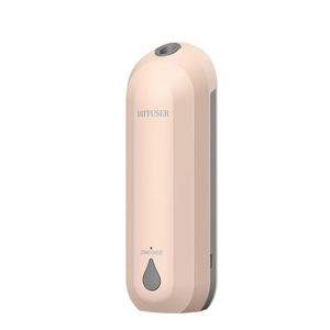 เครื่องกระจายกลิ่นน้ำมันหอมระเหยแบบพกพา ชาร์จผ่าน USB ขนาดเล็ก ใช้งานอัตโนมัติ พร้อมระบบกระจายกลิ่นอัจฉริยะ รับประกัน 1 ปี ความจุ 50 มล. ของขวัญต้อนรับ - Product Image 3