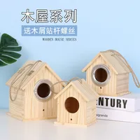 Nid d'oiseau nouvelle maison et Brid boîte d'élevage décoration pas cher rustique en bois mode maison pour animaux de compagnie cabanes en bois solide volière Cage à oiseaux