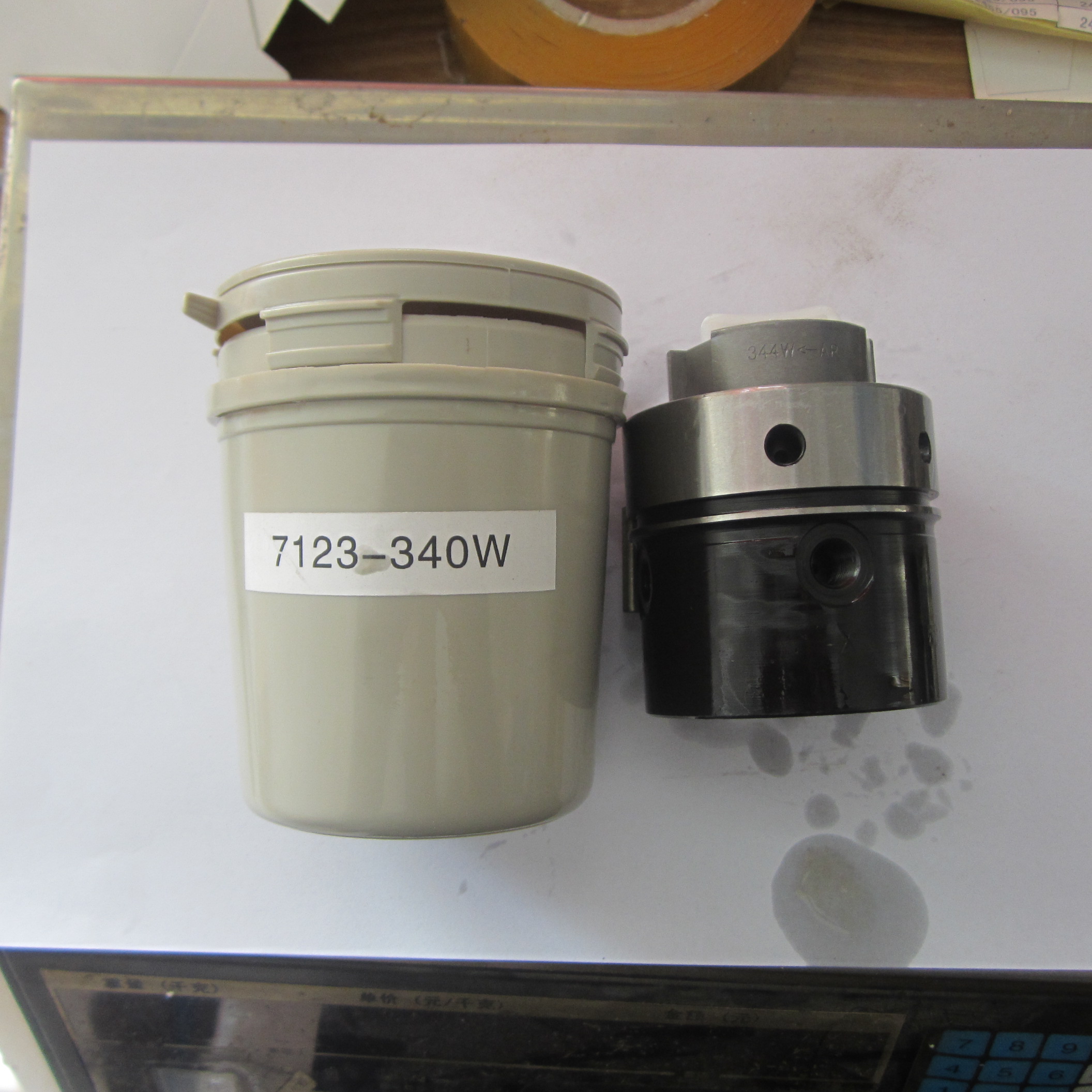 WX DPA diesel fuel pump head rotor 7123-340W
