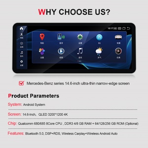 Écran à bord étroit de 14,6 pouces pour Mercedes-Benz GLC GLA GLE Android Multimedia - Product Image 2