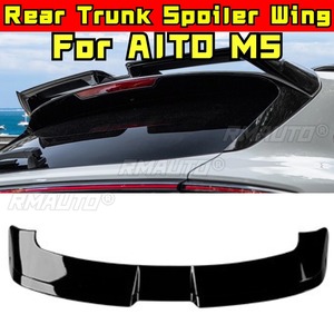 Pour AITO M5 Kits de style : Aileron arrière de coffre, Aileron de toit, Kit carrosserie avant arrière - Product Image 2