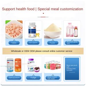 Bonbons gélifiés à l'huile de krill antarctique naturelle OEM Source Usine 0,7g x 60 – Soutien antioxydant pour enfants, adultes, personnes d'âge moyen et personnes âgées - Product Image 2