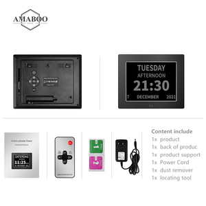 AMABOO 7인치 터치스크린 비디오 재생 디지털 캘린더 데이 클락 MP3 오디오 포함 - Product Image 5