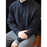 Herren Schwergewichts-Strickjacke mit Reißverschluss und Stehkragen, Geometrischem Panel-Design und Relaxed Fit für Herbst und Winter im Cleanfit-Stil