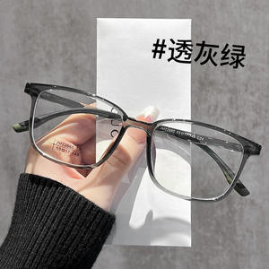 Monturas de Gafas Cuadradas Danyang JM22665 53-17-149 C12, Ligeras, Montura Completa, Unisex, Lentes de PC para Miopía - Product Image 3