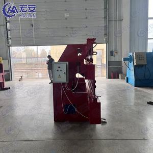 Máquina de Doblado CNC Totalmente Automática y Sincronizada Especial para Placas Blandas de Acero Inoxidable - Product Image 4