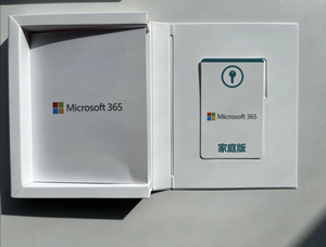 Microsoft365 Office365 Chiave di Attivazione del Prodotto con Numero di Serie, Edizione Personale per Sistema Operativo - Product Image 4