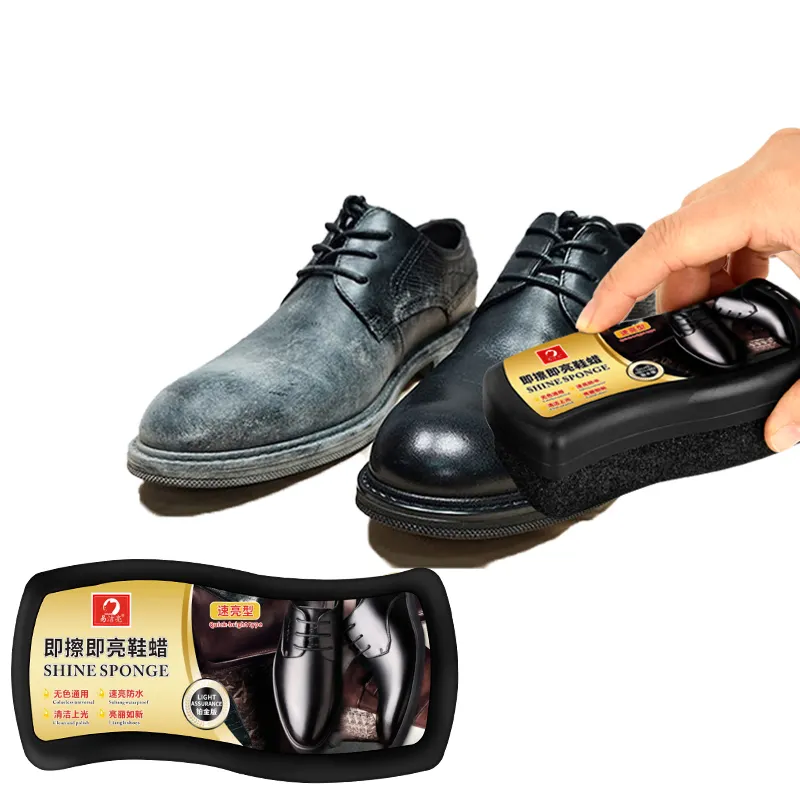 عالية الجودة حذاء شفاف إسفنجة تلميع الجلود سترة جلدية حقيبة العالمي الجلود الرعاية النفط البولندية و نظافة