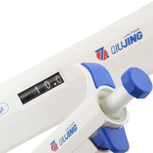 Pipeta Digital Ajustable de Alta Calidad Veidt Weighing QIUJING Lab, Micropipetas Manuales de 0.1~2.5L, LUCKY QIUJING Lab High - Product Image 2