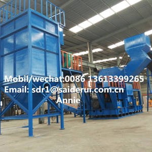 Ferraille de métal et support de voiture, coquille de voiture, appareil ménager, coquille, broyeur de ferraille, métal, acier, marteau, machine à déchiqueter - Product Image 6