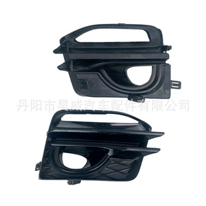 Cubierta de Faro Antiniebla para Infiniti Q50, Versión Deportiva, Moldura de Lámpara Halógena Delantera - Product Image 4