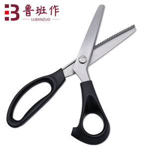 Lu Ban's Work Fabric Trimmer Scissors Stainless Steel 75mm Straight Head Tailor Shear For DIY Pattern Making - Product Image 1