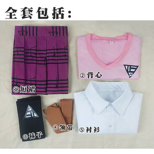 Disfraz de Cosplay de Akamatsu Kaede de Danganronpa V3, Uniforme Escolar - Product Image 3