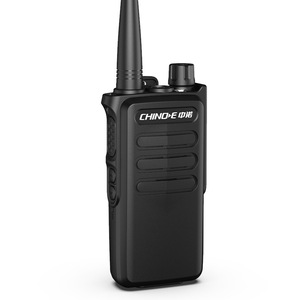 Talkie-walkie analogique Chino-E D006 5W longue portée pour chantier de construction et gestion immobilière - Product Image 1