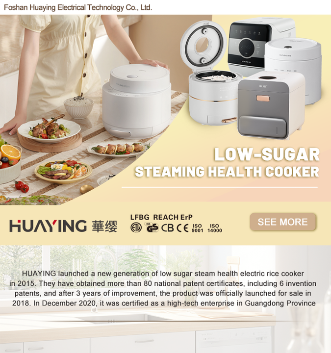 Hot Selling Kitchen Appliance Electric Low Sugar Deluxe Automatic 