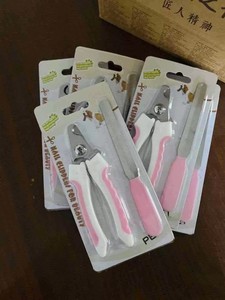 Luxury Eco-Friendly <b>Dog</b> Pet Nail Clipper Cutter <b>Scissors</b> Set Plastic Grooming Clippers for <b>Dogs</b> & Cats - Product Image 6