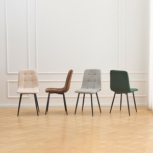 Sillas de Comedor de Estilo Hotelero Premium: Terciopelo Marrón Acolchado y Patas de Metal Negro, Perfectas para Comedor o Sala de Estar - Product Image 2