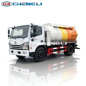 รถบรรทุกถังสุญญากาศ 8000 ลิตร Dongfeng HOWO รถดูดสิ่งปฏิกูลแบบกำหนดเอง รถบรรทุกถังเก็บมูลสัตว์ 4x2 สำหรับกำจัดขยะ ลดราคาพิเศษ - Product Image 5