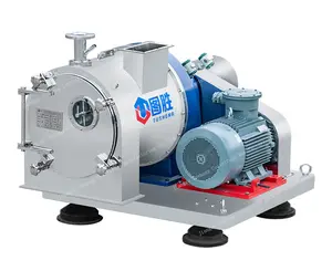 Tusheng Chemical Industry Centrifuge For Wholesales