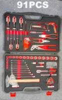 Kit d'outils à main pour la maison Elehand, boîte à outils multi-réparation automobile, kit d'outils de mécanicien complet avec boîte de rangement en plastique