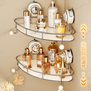 Estante Triangular para Baño Blue Vine, Soporte de Almacenamiento de Esquina con Ventosa, Doble Capa, Duradero, para Gel de Ducha y Champú - Product Image 1