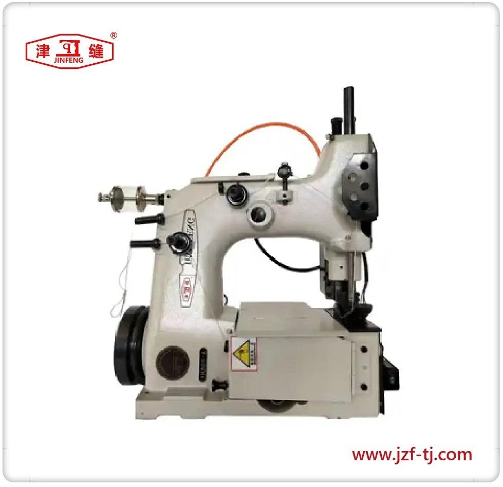 Alibaba Portable Bag Closer Sewing Machine Price Electrical
