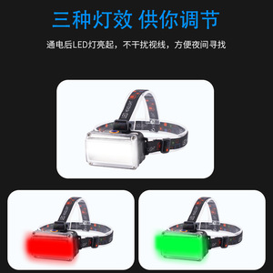 Linterna frontal LED recargable de 2000 mAh, ajustable, impermeable, súper brillante, para pesca y uso en exteriores. - Product Image 4