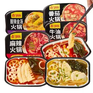 Wholesale instant self-heating hot spicy taste square 330g Lumen family food