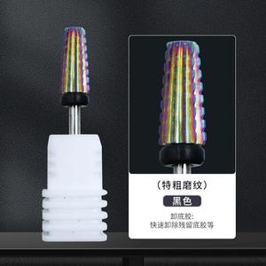 Broca de Carburo para Uñas 5 en 1, Punta Lisa, para Manicura, Eliminación de Gel, Suministros para Uñas - Product Image 4