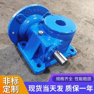<b>Worm</b> Gear Steel Cylindrical Gearbox Nonstandard Size For Industrial Machinery - Product Image 5