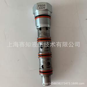Vanne de division/combinatrice de débit SUN Hydraulics FSDS-XAN FSDSXAN, article en stock d'origine - Product Image 1