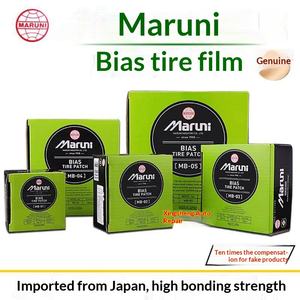 Pegamento para Reparación de Neumáticos de Película de China, Sellador <span class=keywords><strong>Maroni</strong></span>, Pasta para Reparación de Neumáticos al Vacío, Herramienta para Reparación de Neumáticos con Clavo de Hongo OLIVER - Product Image 4