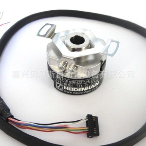 Encodeur rotatif Heidenhain ERN1120 4096 35mm incrémental pour moteurs automatisés - Product Image 2