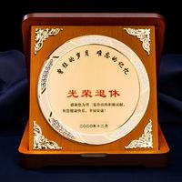 Commémorative personnalisée de haute qualité, médaille vierge incrustée or et argent prix support en bois plaque de récompense d'affaires avec boîte/