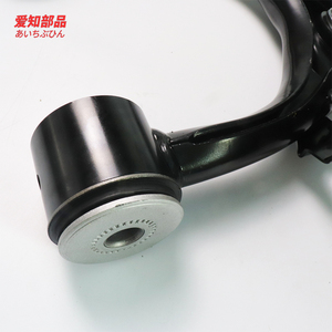 Aizhibupin all'ingrosso OEM NO.4863060010 braccio di controllo della sospensione superiore anteriore per toyota Land Cruiser e Lexus - Product Image 4