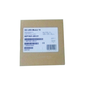 Gold Merchant 6EP1931-2EC21 Neuf d'origine, en stock - Product Image 3