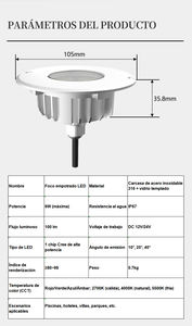 Lampe encastrée HK Factory INGROUND-105 en acier inoxydable 316 étanche pour parcs logistiques, allées et zones industrielles – Personnalisation possible - Product Image 2